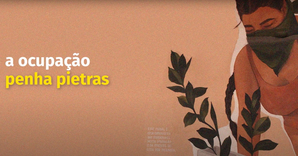 CJE/USP | 21/07/2023 - Episódio 1